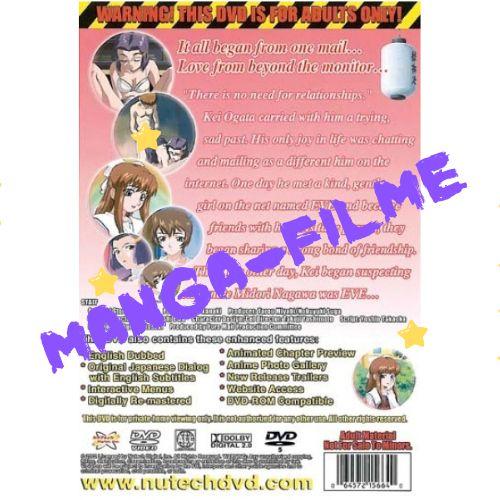 Preview: Pure Mail #1: Twisted Mind